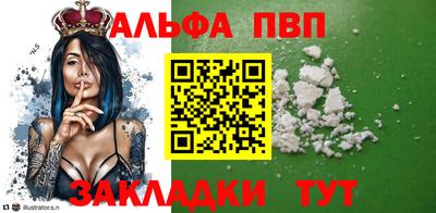 COCAINE Первоуральск