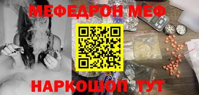 не бодяженный Пушкино
