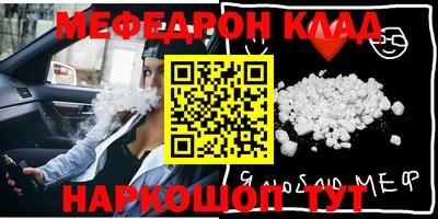 каннабис Пыть-Ях