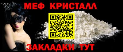 не бодяженный Пушкино