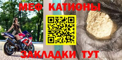 гидра Пенза