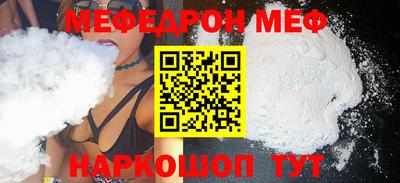 герыч Пугачёв