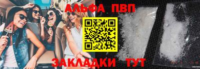 COCAINE Первоуральск