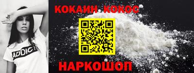 каннабис Пыть-Ях