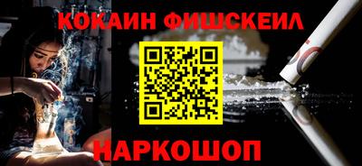 МДМА Партизанск