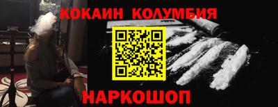 не бодяженный Пушкино