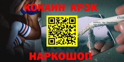 герыч Пугачёв