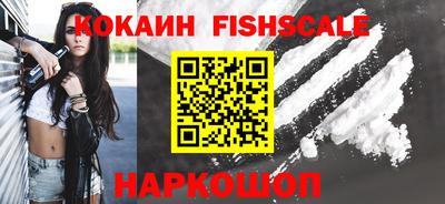 каннабис Пыть-Ях