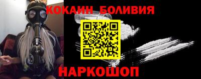 герыч Пугачёв