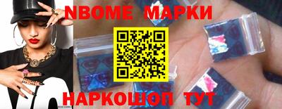 герыч Пугачёв