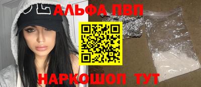 не бодяженный Пушкино