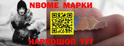 герыч Пугачёв