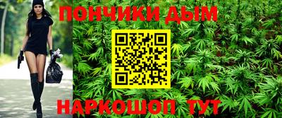 герыч Пугачёв