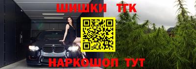 герыч Пугачёв