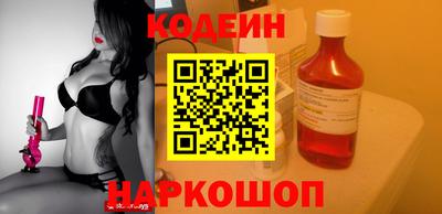 COCAINE Первоуральск