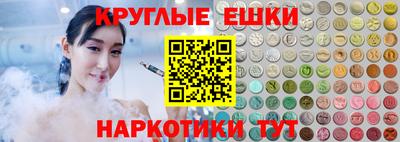не бодяженный Пушкино