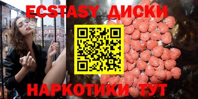 не бодяженный Пушкино