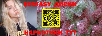 не бодяженный Пушкино