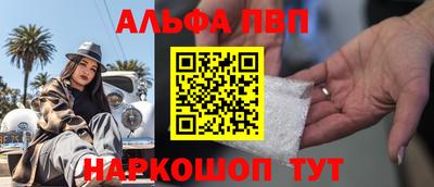 герыч Пугачёв