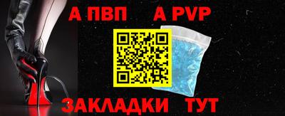 каннабис Пыть-Ях
