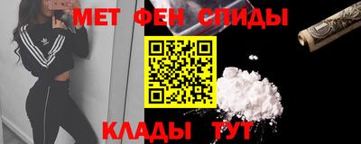 каннабис Пыть-Ях