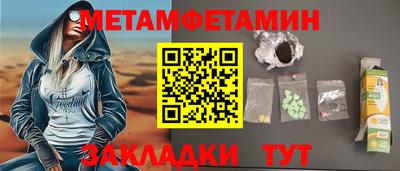 не бодяженный Пушкино