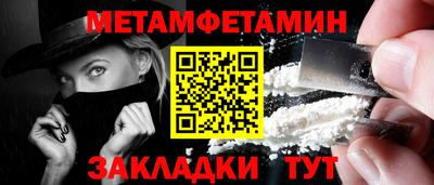 не бодяженный Пушкино