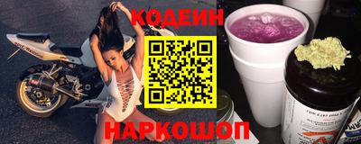 не бодяженный Пушкино