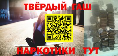 не бодяженный Пушкино