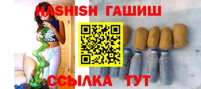 герыч Пугачёв