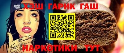 не бодяженный Пушкино