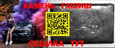 герыч Пугачёв